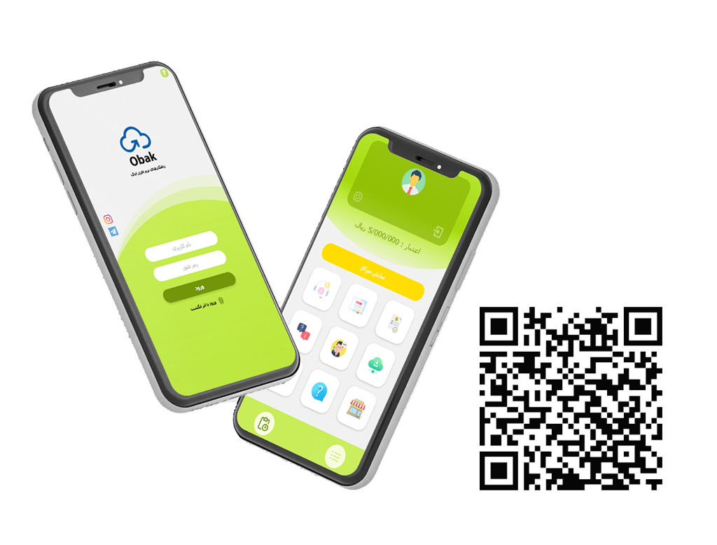 اپلیکیشن موبایل